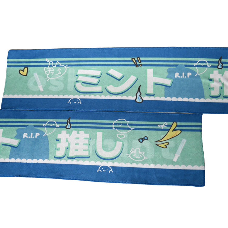 Mint Fantome Muffler Towel