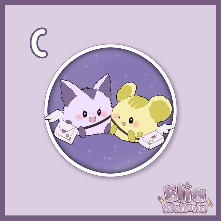 Elia Stellaria Mascot Buttons