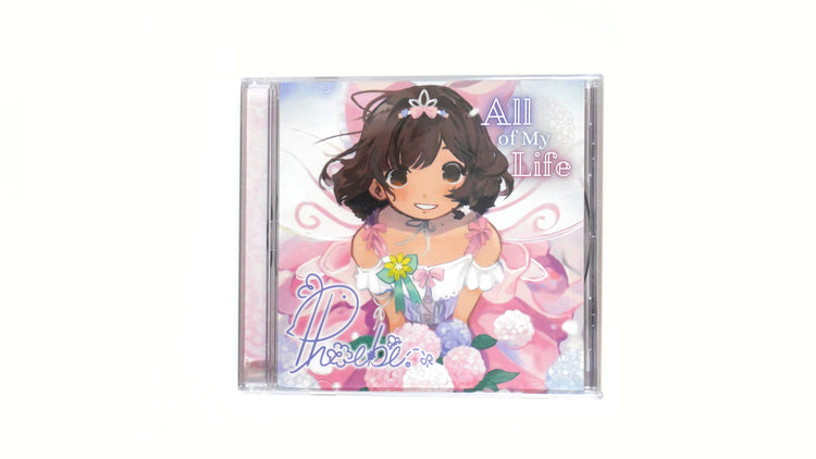 All My Life CD - Phoebe