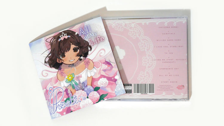 All My Life CD - Phoebe