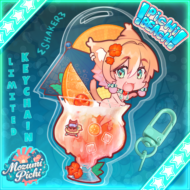 Mozumi Pichi Shaker Keychain