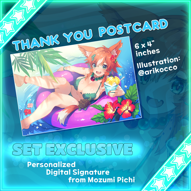 Mozumi Pichi Limited Bundle Pack