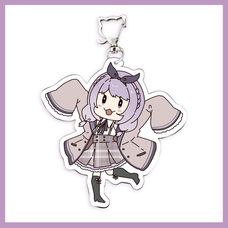 Peper0 Keychain