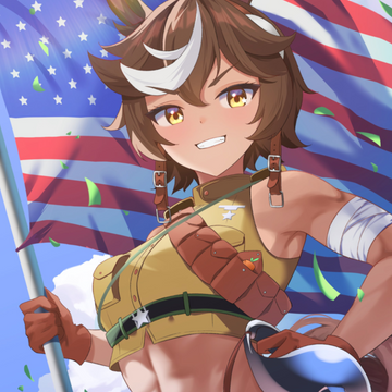 Tomoe Umari – V-Oshi