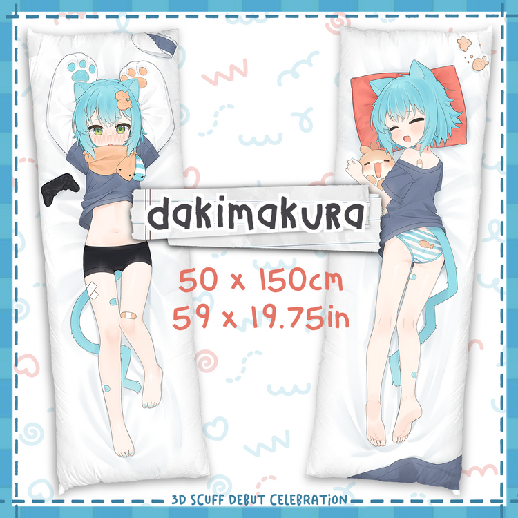 Krumroll Dakimakura Body Pillow Case [PREORDER]