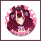 Kaimeriss Buttons