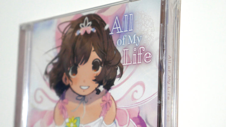 All My Life CD - Phoebe