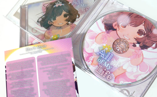 All My Life CD - Phoebe