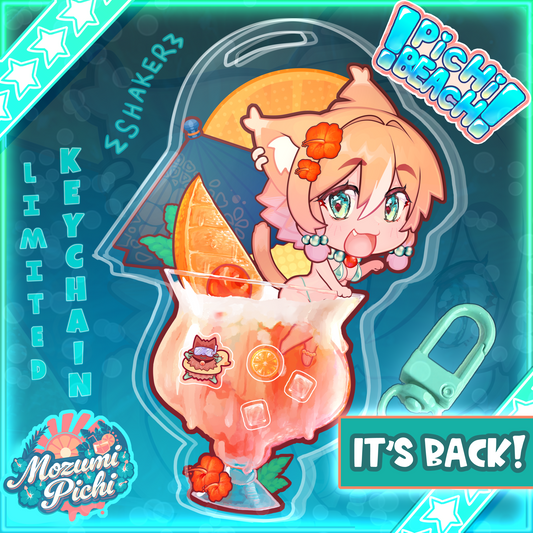 Mozumi Pichi Shaker Keychain